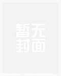 猫咖经营指南古代版